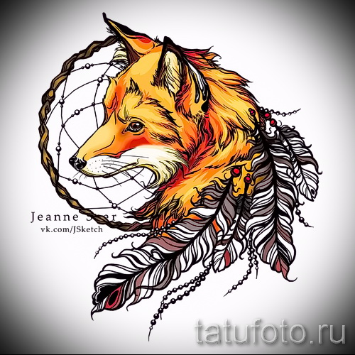 Тату эскизы лисички Тату эскизы лисички