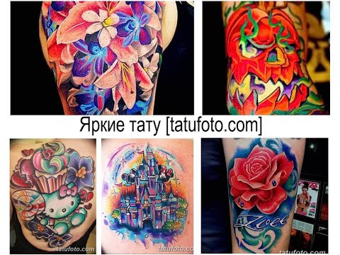 Яркие тату - информация и фото примеры готовых рисунков тату для сайта tatufoto.com