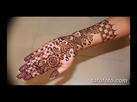 Мехенди до локтя рисунки хной - коллекция готовых рисунков на фотографиях