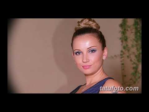 Тату Анфисы Чеховой - коллекция рисунков тату знаменитости
