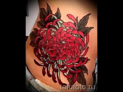 Значение тату хризантема примеры тату на фото
