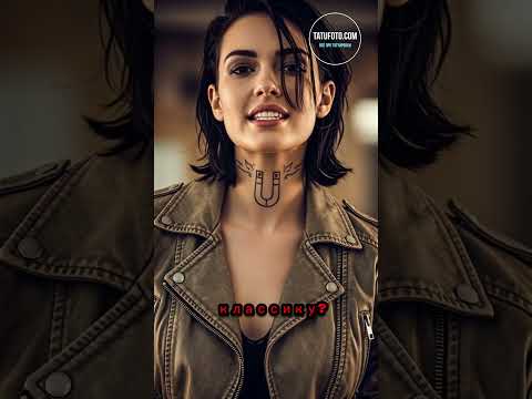 ТАТУ МАГНИТ: ТВОЙ ЛИЧНЫЙ ЗАКОН ПРИТЯЖЕНИЯ 🧲 #SHORTS