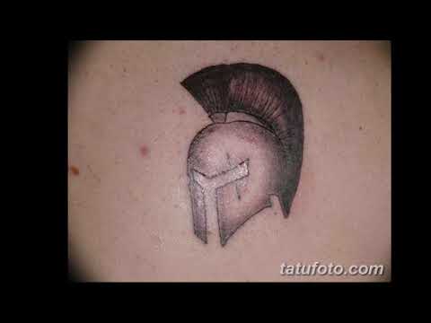 Значение тату шлем спартанца - фото примеры рисунков татуировки
