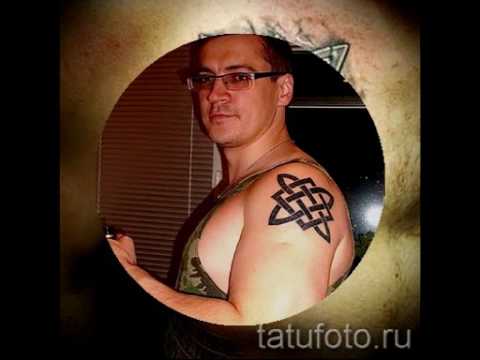Тату Квадрат Сварога фото для статьи про значение тату Квадрат Сварога