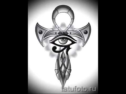 Прикольные эскизы для татуировки с рисунком иероглифа