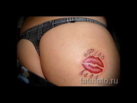 тату губы и поцелуи на фото