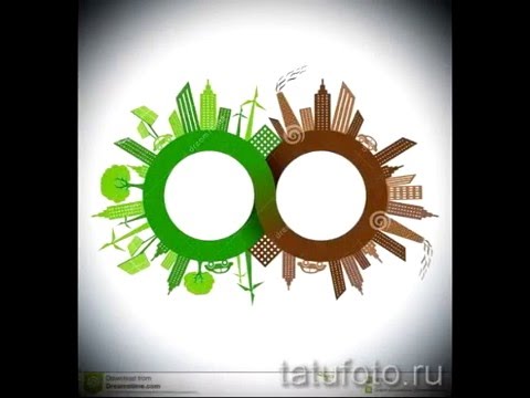 эскизы тату бесконечность лучшие варианты в картинках