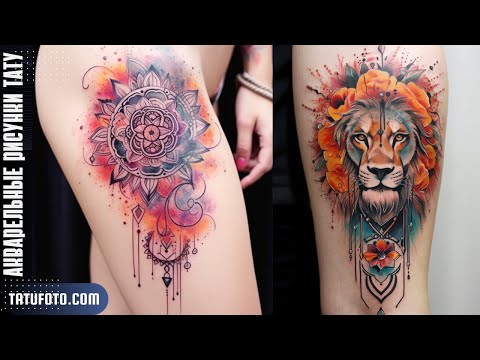 Акварельные Татуировки: Искусство, Превращающее Кожу в Шедевр | Tatufoto.com