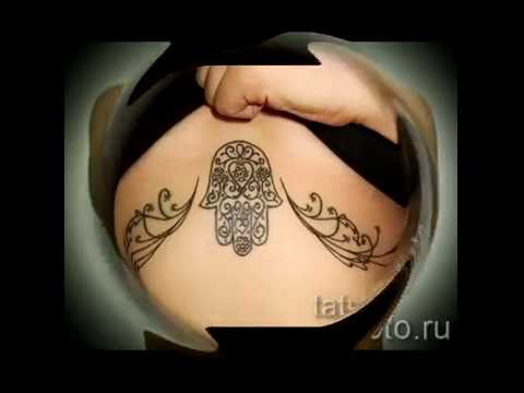 Что значит тату хамса примеры готовых татуировок на фото