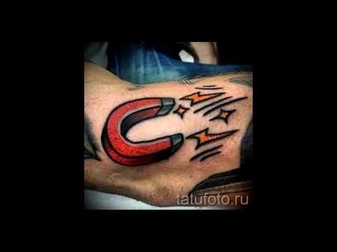Тату магнит фото примеры готовых тату с подобным рисунком