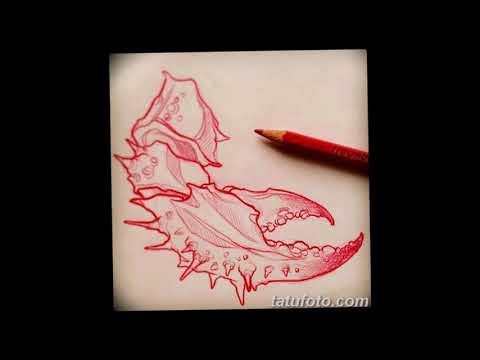 Эскизы тату краб рак - коллекция интересных рисунков для татуировки