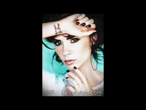 Значение тату римские цифры и примеры классных готовых татуировок на фото (roman numerals) (видео)