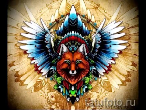 Тату лиса эскизы примеры вариантов для татуировки