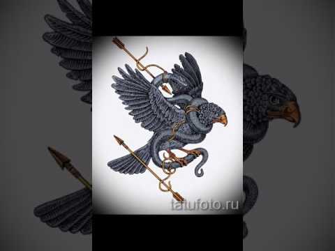 эскизы тату змея