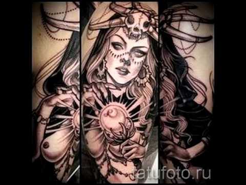 интересные примеры тату ведьма фото для статьи про значение рисунка ведьмы в татуировке