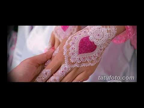 Мехенди на кисти рисунки хной - фото готовых работ на теле