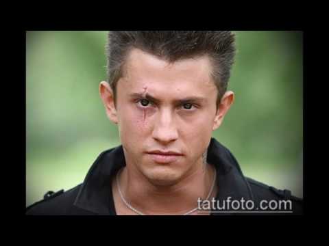 Тату Павла Прилучного - фото примеры рисунков татуировки