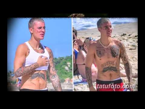 Новая тату Джастина Бибера - коллекция примеров тату на фото