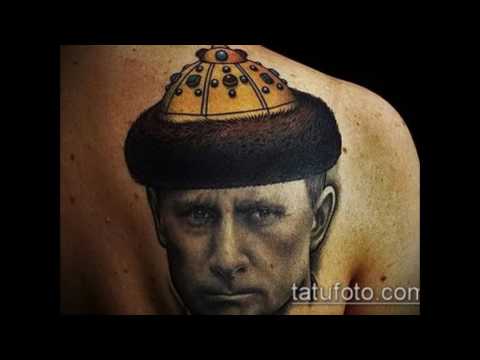 Значение тату «шапка Мономаха» - примеры тату на фото