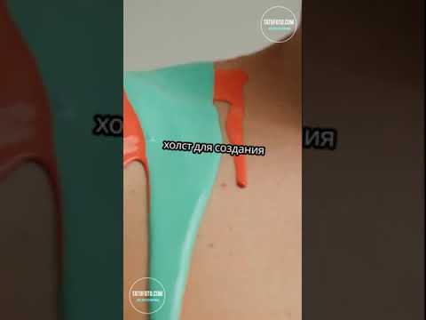 Татуировка vs Боди-арт: Основные различия и советы по выбору #топ #beauty #piercing #косметология