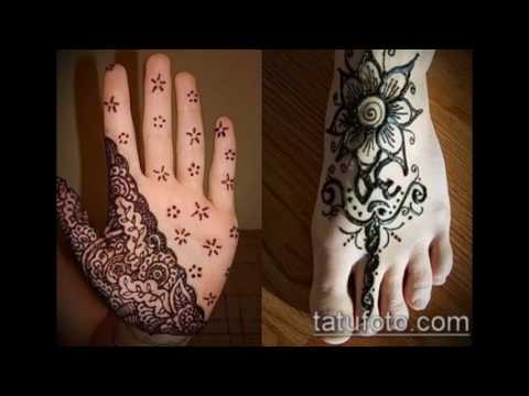 Индийское мехенди - интересные рисунки - примеры на фото