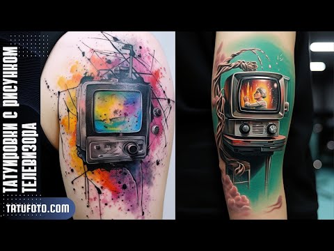 Татуировки с Телевизором: Как ТВ Влияет на Искусство Тату | Tatufoto.com