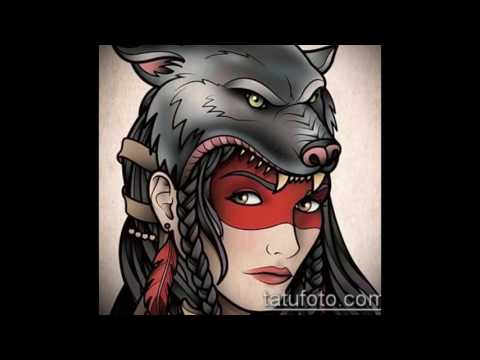 эскиз тату волчица - информация и рисунки для тату
