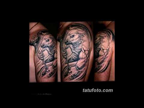 Значение тату Минотавр - оригинальные рисунки татуировки на фото