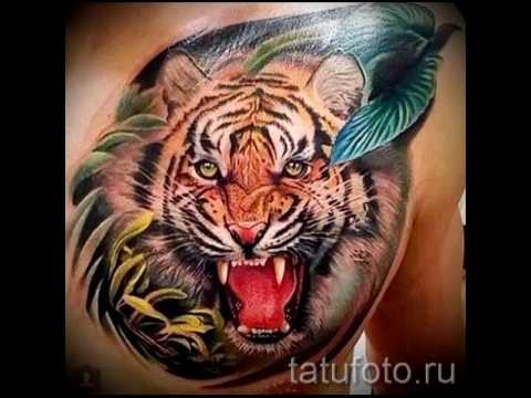 интересные фото примеры тату оскал тигра для статьи про значение оскала тигра в татуировке