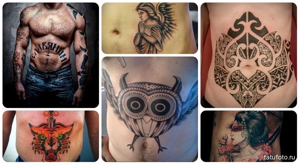 Татуировки на животе мужские