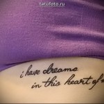 татуировки под сердцем для девушек