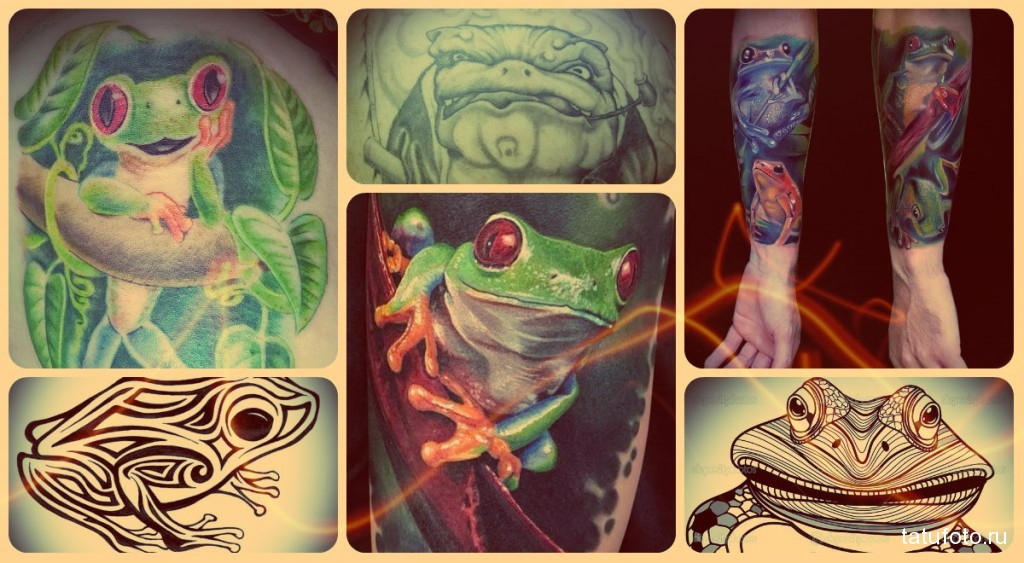 Значение татуировки лягушка