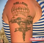 For Australias military veterans tattoos are an important reminder of the  things theyve seen  The Canberra Times  Canberra ACT