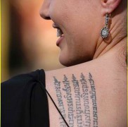 Значение татуировок Анджелины Джоли 456456546