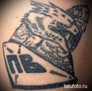 татуировка для военного 1231231233