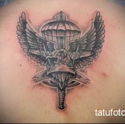 татуировка для военного  22234342