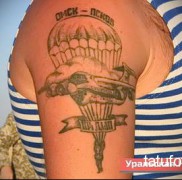 татуировка для военного  3223434