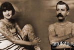 История возникновения татуировки — примеры на фото 8