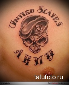 Фото тату черепа в военном берете с надписью "United States Army". Черно-серые тона, реалистичный стиль.