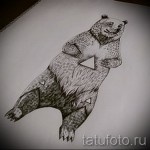 Эскиз тату медведь 27