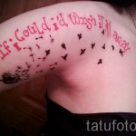 Желание сделать себе татуировку - примеры на фото 5