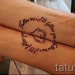 Желание сделать себе татуировку - примеры на фото 9