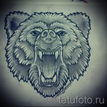 Эскиз тату медведь - вариант карандашом (морда)