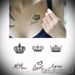 Фото нескольких эскизов татуировок с изображением короны и надписи 'love'. Черно-белые рисунки татуировок разных размеров и стилей.