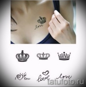 Фото нескольких эскизов татуировок с изображением короны и надписи 'love'. Черно-белые рисунки татуировок разных размеров и стилей.