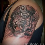 Армейская татуировка - тигр в берете со звездой