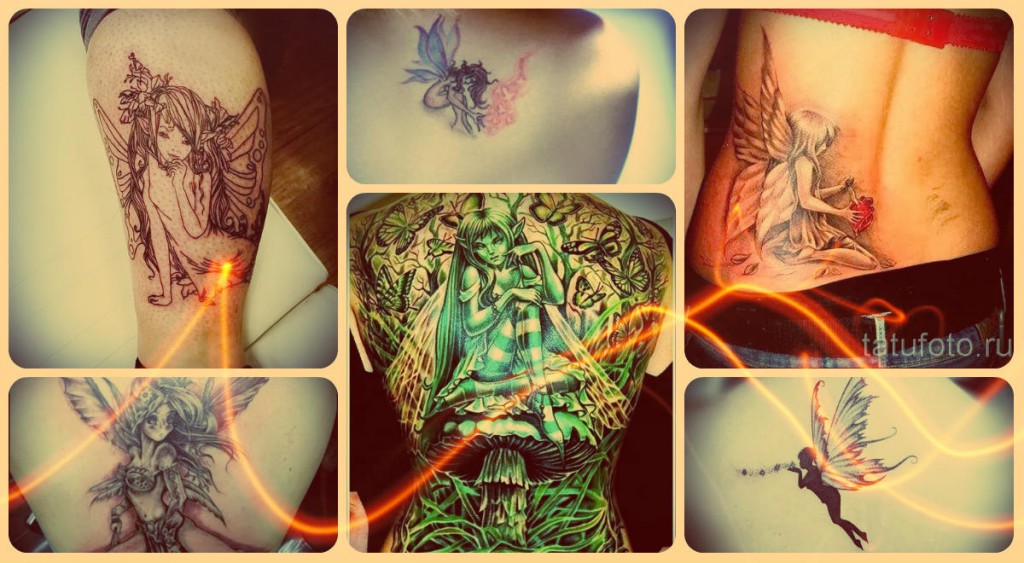 Что значат феи в татуировке - примеры на фото