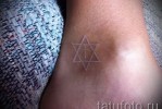 пример татуировки со зведой давида на фото 11