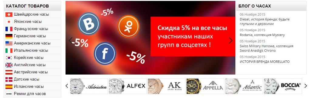 В Каком Магазине Продается В Каком Магазине Продается