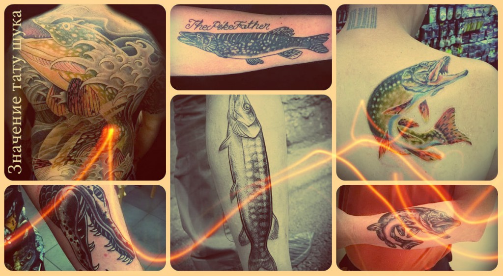 Значение тату щука - примеры готовых татуировок на фото